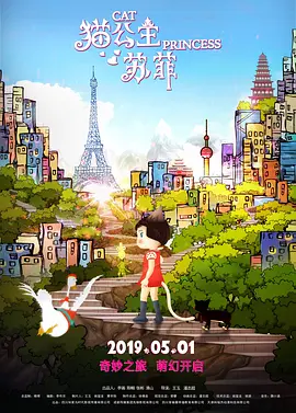 隔壁小姐